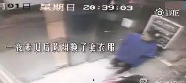 陈翔直播间爆料视频,独家爆料背后的故事 第3张 陈翔直播间爆料视频,独家爆料背后的故事 第3张