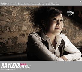 天涯爆料娱乐圈醉真的,天涯爆料背后的惊人内幕 第2张 天涯爆料娱乐圈醉真的,天涯爆料背后的惊人内幕 第2张