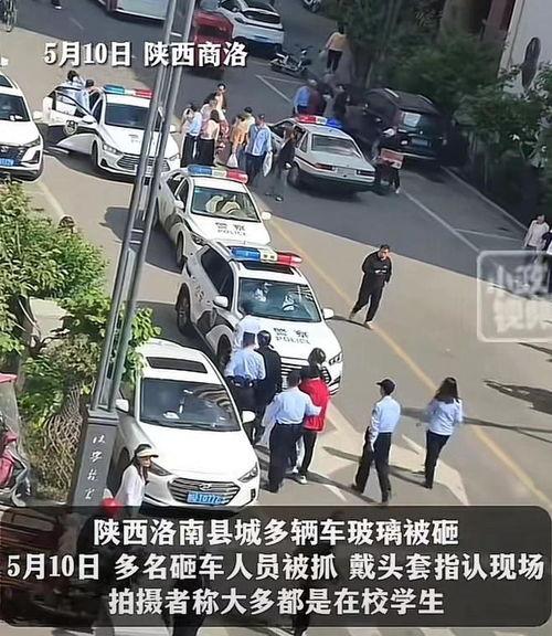 石城学生爆料飙车视频大全,惊险瞬间大盘点