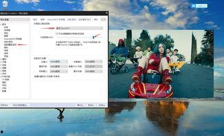 皮肤视频爆料软件免费使用,畅享无界限的美妆体验