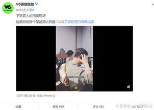 爆料往期视频在哪看,如何轻松追踪爆料往期视频，一网打尽精彩瞬间！