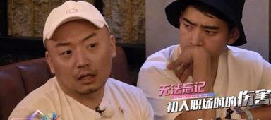 天涯娱乐圈爆料真实事件,揭秘天涯爆料背后的真实事件 第3张 天涯娱乐圈爆料真实事件,揭秘天涯爆料背后的真实事件 第3张