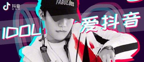 抖音爆料残疾人视频大全 第2张 抖音爆料残疾人视频大全 第2张