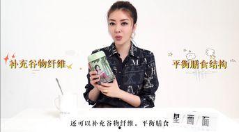 娱乐圈爆料杨幂魏大勋,娱乐圈再掀波澜 第1张 娱乐圈爆料杨幂魏大勋,娱乐圈再掀波澜 第1张