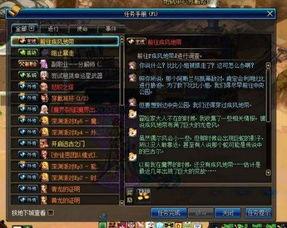 起源2最新消息爆料视频,揭秘游戏新篇章与神秘角色