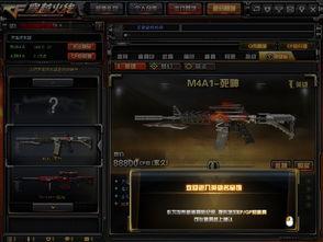 cf王者最新角色爆料,神秘英雄即将登场,战力升级再掀热潮! 第2张 cf王者最新角色爆料,神秘英雄即将登场,战力升级再掀热潮! 第2张