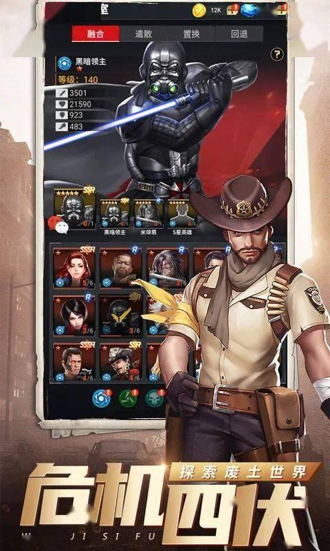 入侵家园手机在线观看,手机在线惊悚直播  第3张